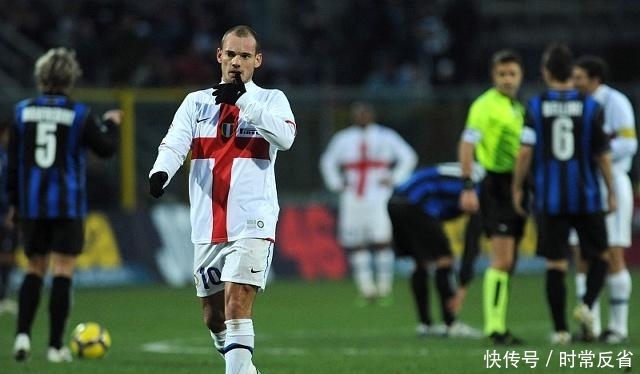 早报：米兰双雄均无缘意超杯决赛（早讯：AC米兰与国际米兰均无缘意大利超级杯决赛）