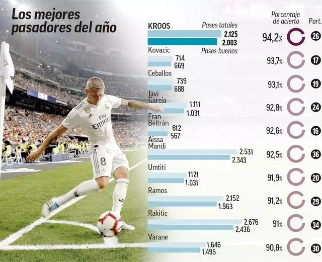 邮报：马奎尔被指控希腊袭击警察案将在今年10月8日重新开庭（《邮报》：马奎尔涉希腊袭警案将于10月8日重审开庭）