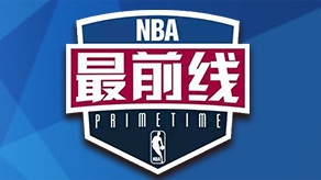 巴萨官方回顾诺坎普翻新前最后一场：12人仍在队内，7人首发（巴萨官方重温诺坎普翻修前最后一战：阵中仍有12人，7人当时首发）