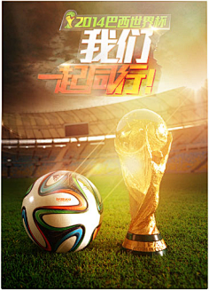 本泽马：皇马缺少有经验的人，能站出来说“这个地方你做错了”（本泽马：皇马缺少经验领袖，关键时刻无人指出错误）