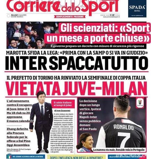 绿帽哥：迪奥曼德经纪人前往英国，与曼联商讨合同条款（绿帽哥：迪奥曼德经纪人赴英，与曼联就合同细节进行谈判）